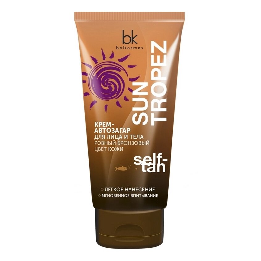 BELKOSMEX Sun Tropez Крем-автозагар для лица и тела ровный бронзовый цвет кожи 150.0 от компании Admi - фото 1