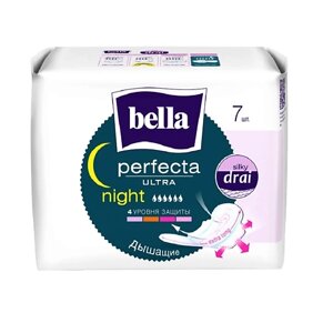 BELLA Прокладки ультратонкие Perfecta Ultra Night silky drai 7.0