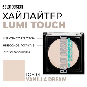 BELOR design хайлайтер lumi touch