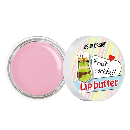 BELOR DESIGN Масло для губ Lip Butter 4.5 от компании Admi - фото 1