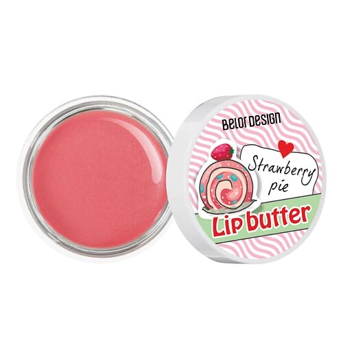 BELOR DESIGN Масло для губ Lip Butter 4.5 от компании Admi - фото 1