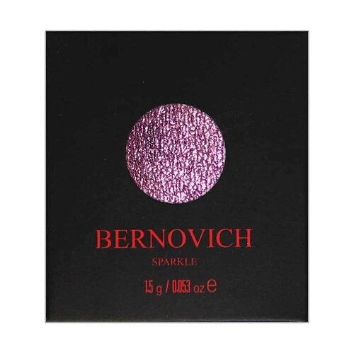 BERNOVICH Тени моно для век Sparkle