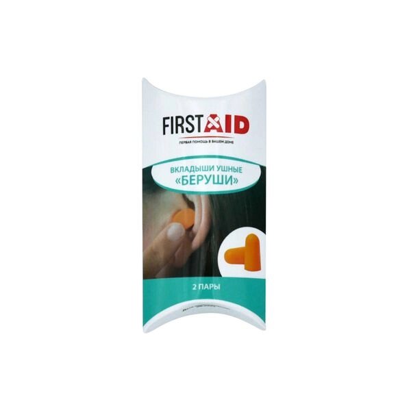 Беруши First Aid/Ферстэйд 4шт от компании Admi - фото 1