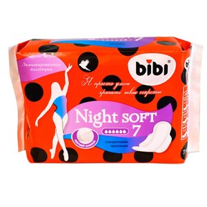 BIBI Прокладки для критических дней Night Soft 7