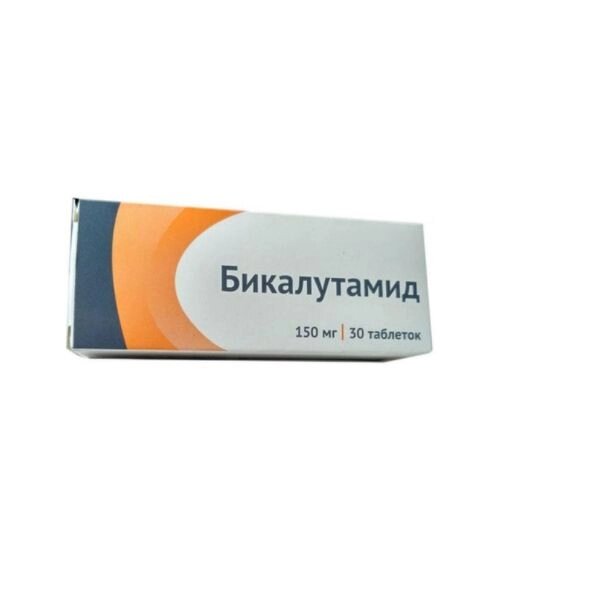 Бикалутамид таблетки п/о плен. 150мг 30шт от компании Admi - фото 1