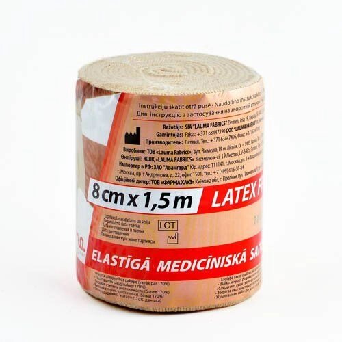 Бинт эластичный компрессионный высокой растяжимости Lauma/Лаума модель 2 Latex Free 150x8 см от компании Admi - фото 1