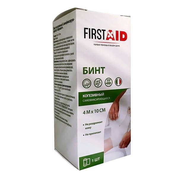Бинт когезивный самофиксирующийся First Aid/Ферстэйд 4мх10см от компании Admi - фото 1