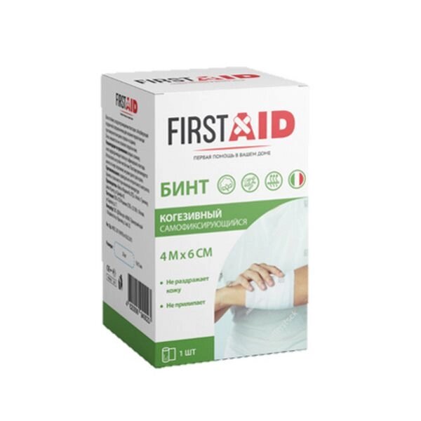 Бинт когезивный самофиксирующийся Вариант First Aid/Ферстэйд 4м х 6см от компании Admi - фото 1