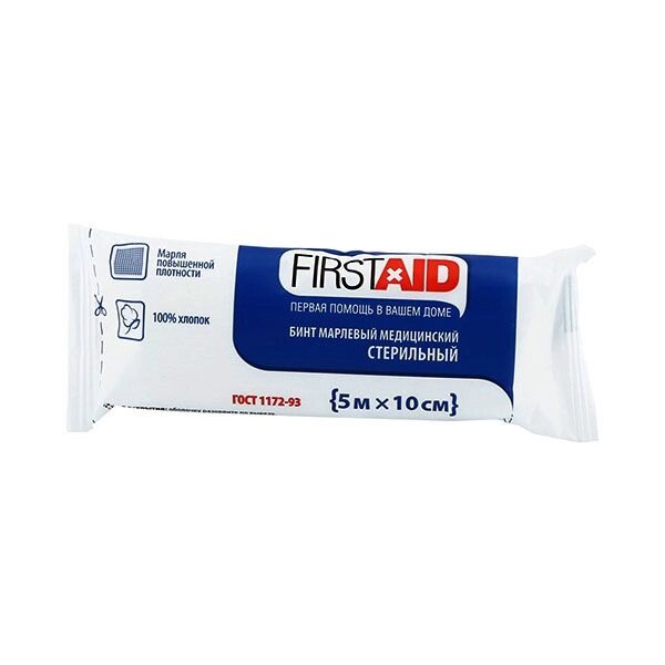 Бинт марлевый медицинский стерильный First Aid/Ферстэйд 5х10см от компании Admi - фото 1