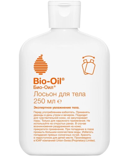 Bio-Oil Лосьон для тела 250 мл
