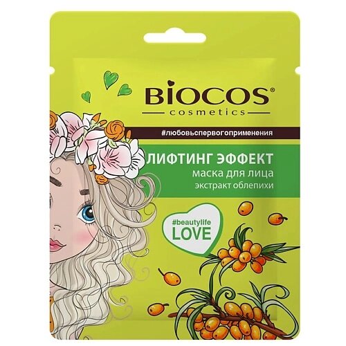 BIOCOS Тканевая мacка для лица Лифтинг Эффект Lifting Effect