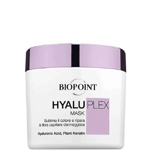 BIOPOINT PERSONAL Маска для волос с гиалуроновой кислотой и кератином Hyaluplex