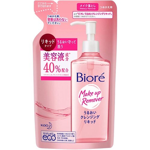 BIORE Сыворотка для умывания и снятия макияжа сменный блок Make Up Remover от компании Admi - фото 1