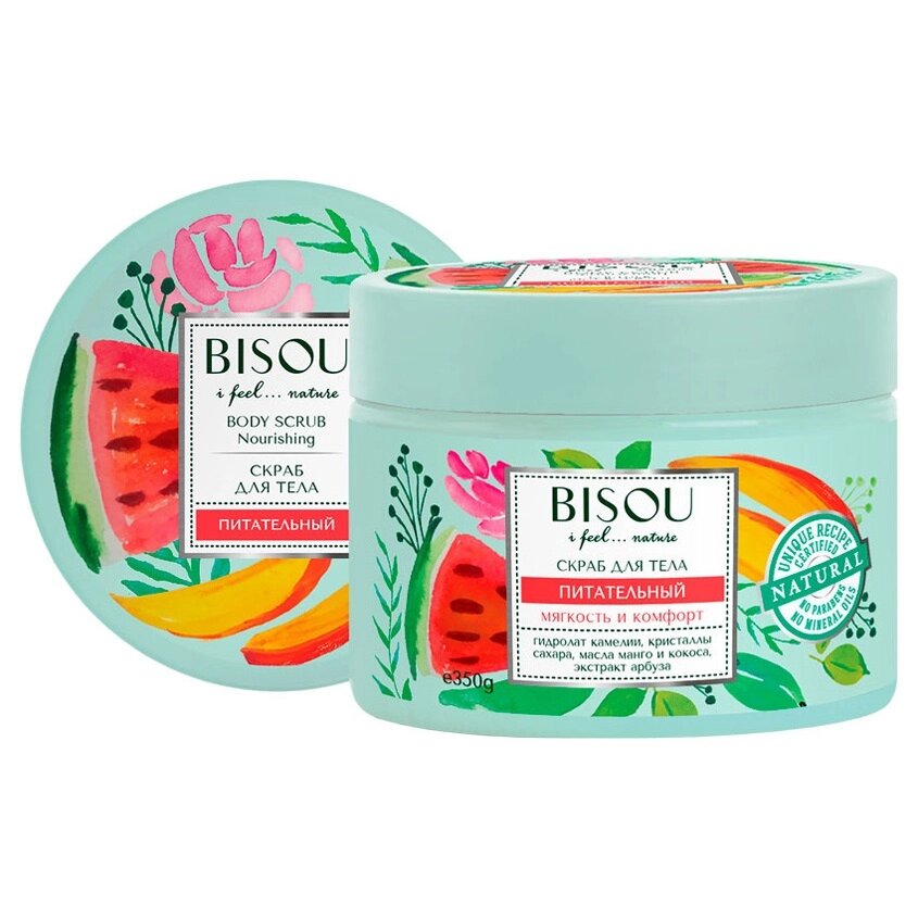 BISOU Скраб для тела Питательный арбуз-манго мягкость и комфорт 350.0 от компании Admi - фото 1