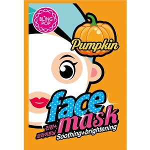 BLING POP Маска для лица тканевая успокаивающая и придающая сияние с тыквой Face Mask