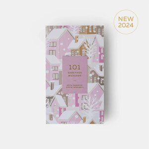 Блокнот «101 желание» розовый 01-1008