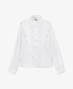 Блузка с плиссированной отделкой, белая, Gulliver (140)