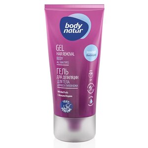 BODY NATUR Гель для депиляции для тела для всех типов кожи с лесными ягодами Gel Hair Removal Body