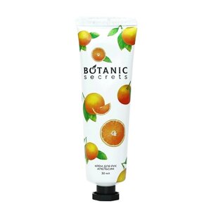 Botanic secrets крем для рук апельсин 30.0