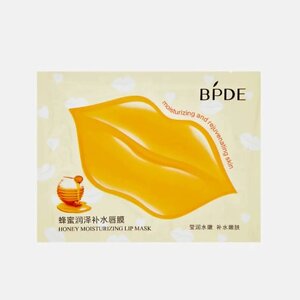BPDE Гидрогелевый патч для губ с экстрактом меда 8.0