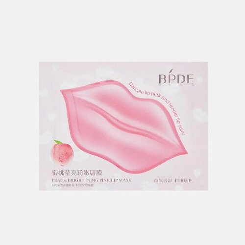 BPDE Гидрогелевый патч для губ с экстрактом персика 8.0 от компании Admi - фото 1