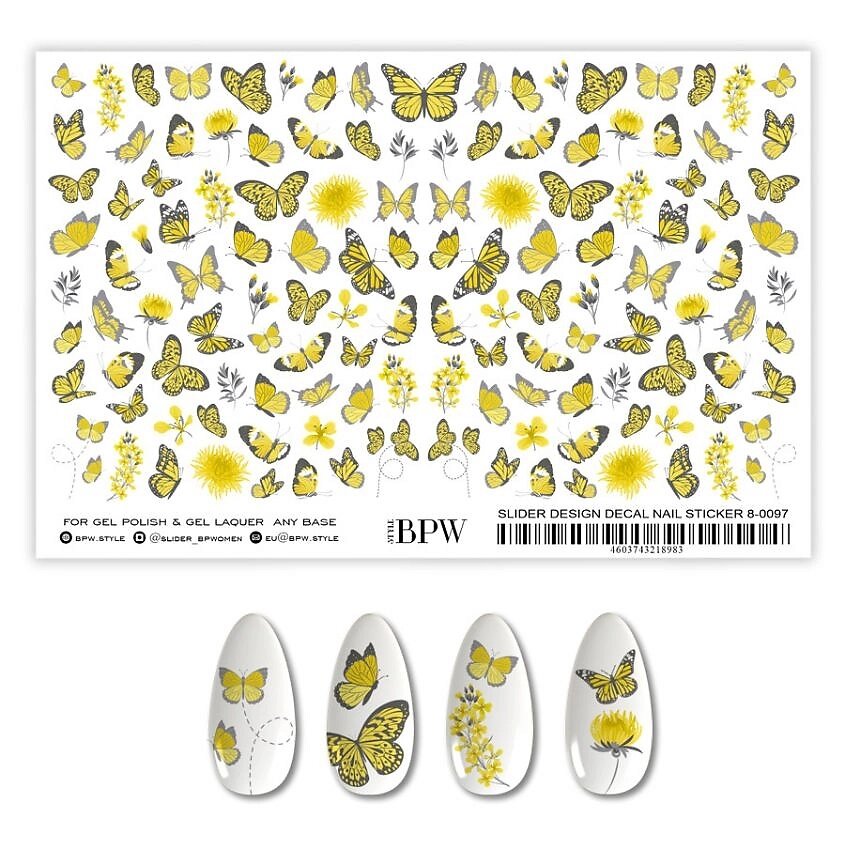 BPW. STYLE Гранд-слайдер Желто-серые бабочки от компании Admi - фото 1