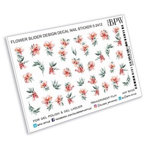 BPW. STYLE Слайдер-дизайн Персиковые цветы