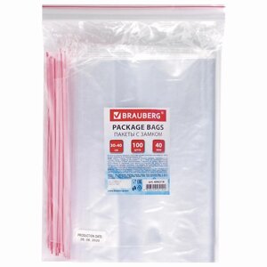 Brauberg пакеты с замком ZIP LOCK 100