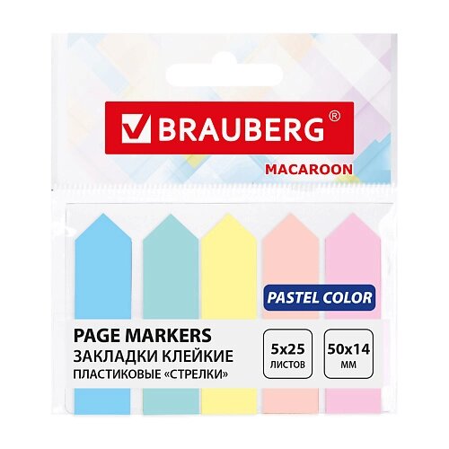 BRAUBERG Закладки клейкие MACAROON от компании Admi - фото 1