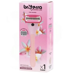 BRITTERRA Бритва женская многоразовая 5 лезвий, 1 запасная кассета, чехол и крепление на стену 1.0