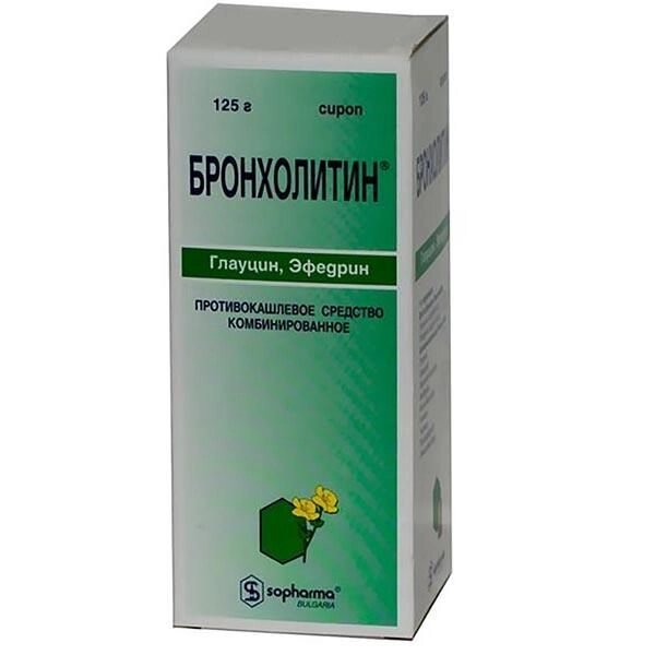 Бронхолитин сироп фл. 125г от компании Admi - фото 1