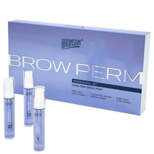 BRONSUN Набор для долговременной укладки бровей Brow Perm Professional Kit