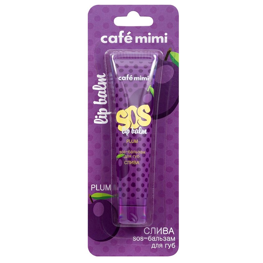 CAFÉ MIMI SOS-бальзам для губ СЛИВА 15.0 от компании Admi - фото 1