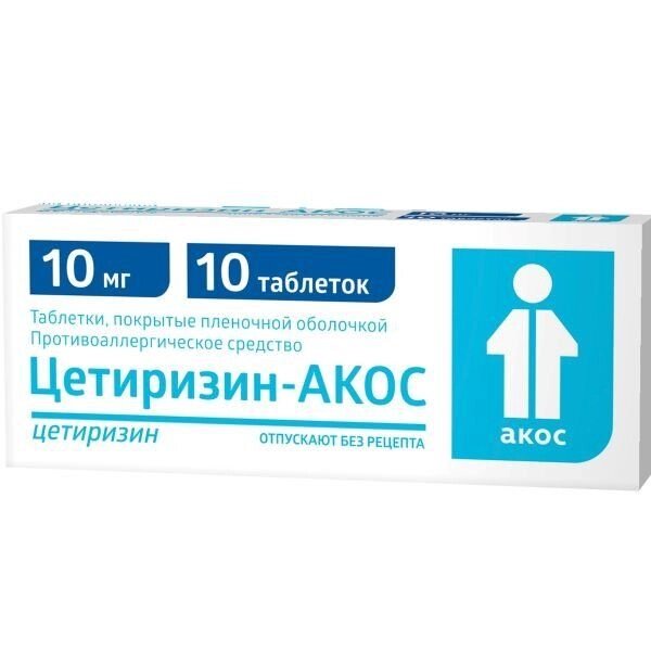 Цетиризин-Акос таблетки п/о плен. 10мг 10шт от компании Admi - фото 1