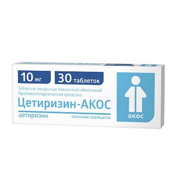 Цетиризин-Акос таблетки п/о плен. 10мг 30шт от компании Admi - фото 1