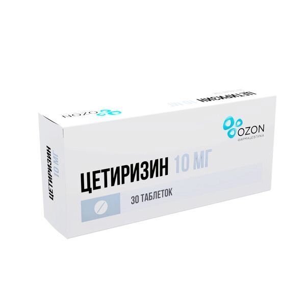 Цетиризин таблетки п/о плен. 10мг 30шт от компании Admi - фото 1