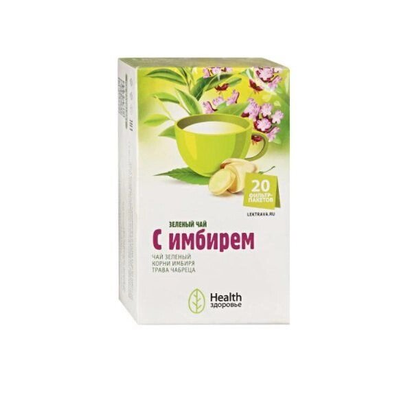 Чай зеленый с имбирем Health Здоровье фильтр-пакет 2г 20шт от компании Admi - фото 1