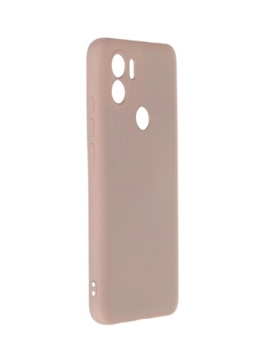 Чехол Innovation для Xiaomi Redmi A1 Plus Soft Inside Pink 38450