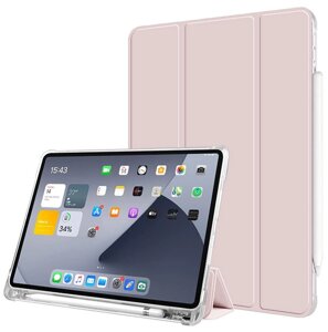 Чехол-книжка для iPad mini (2021) (SC) с силиконовым основанием светло-розовый