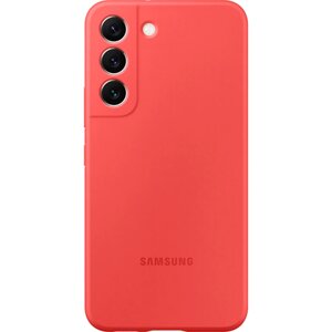 Чехол-крышка Samsung EF-PS901TPEGRU для Galaxy S22, красный