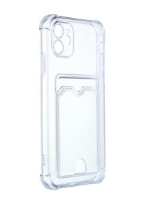 Чехол Zibelino для APPLE iPhone 11 Silicone Card Holder защита камеры Transparent ZSCH-APL-11-CAM-TRN