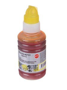 Чернила cactus CS-I-CLI471Y yellow для canon pixma MG5740/MG6840/MG7740/TS5040/TS6040/TS8040/TS9040