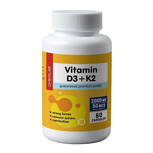 Chikalab vitamin D3k2 2000 ме