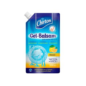 CHIRTON Гель-бальзам для мытья посуды "Лимон" 500