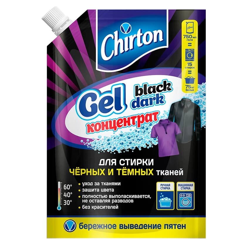 CHIRTON Гель-концентрат для стирки черных тканей 750 от компании Admi - фото 1