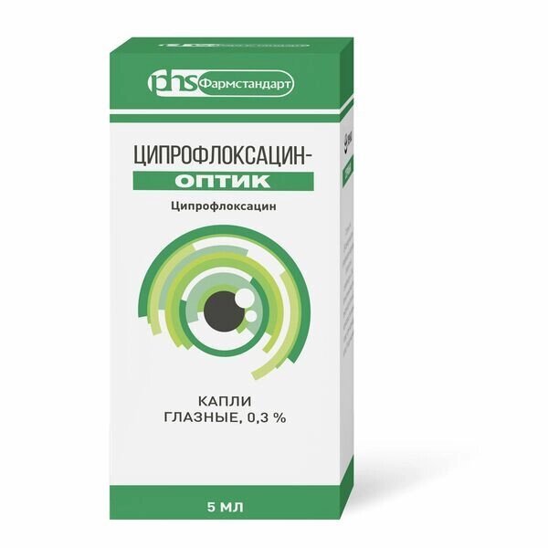 Ципрофлоксацин-Оптик капли глазные 0,3% 5мл от компании Admi - фото 1