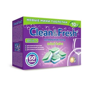 CLEANANDFRESH Таблетки для посудомоечной машины 60