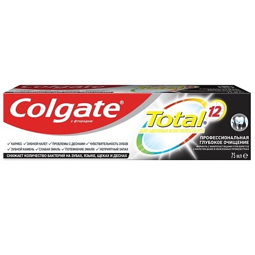 COLGATE Зубная паста TOTAL Глубокое очищение 75.0 от компании Admi - фото 1