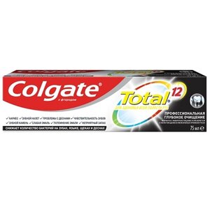 COLGATE Зубная паста TOTAL Глубокое очищение 75.0