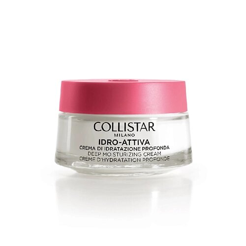 COLLISTAR Интенсивный увлажняющий крем для нормальной и сухой кожи Idro-Attiva Deep Moisturizing Cream